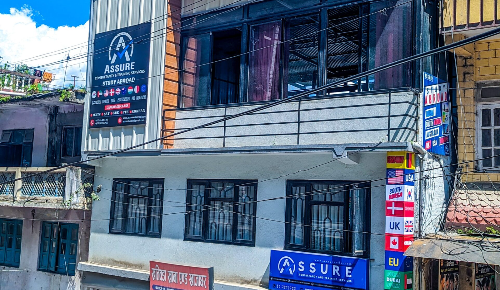 Welcome to Assure Consultancy and Training Services!