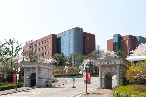 Study In South Korea