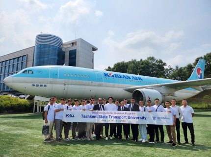 Study In South Korea