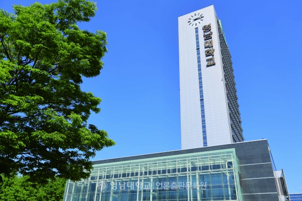 Study In South Korea