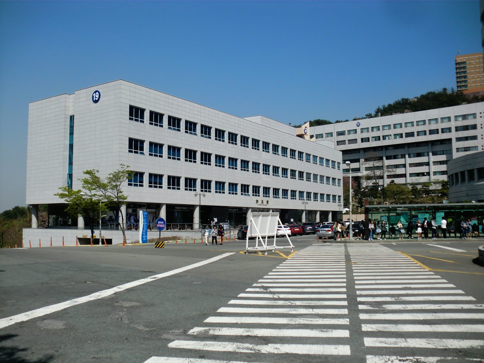 Study In South Korea